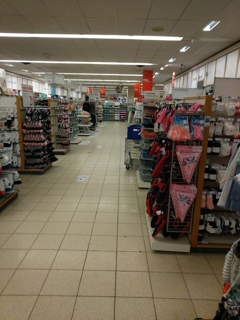 HEMA 's Gravenzande — foto 4