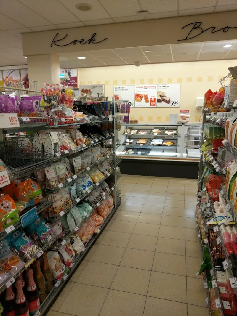 HEMA 's Gravenzande — foto 10