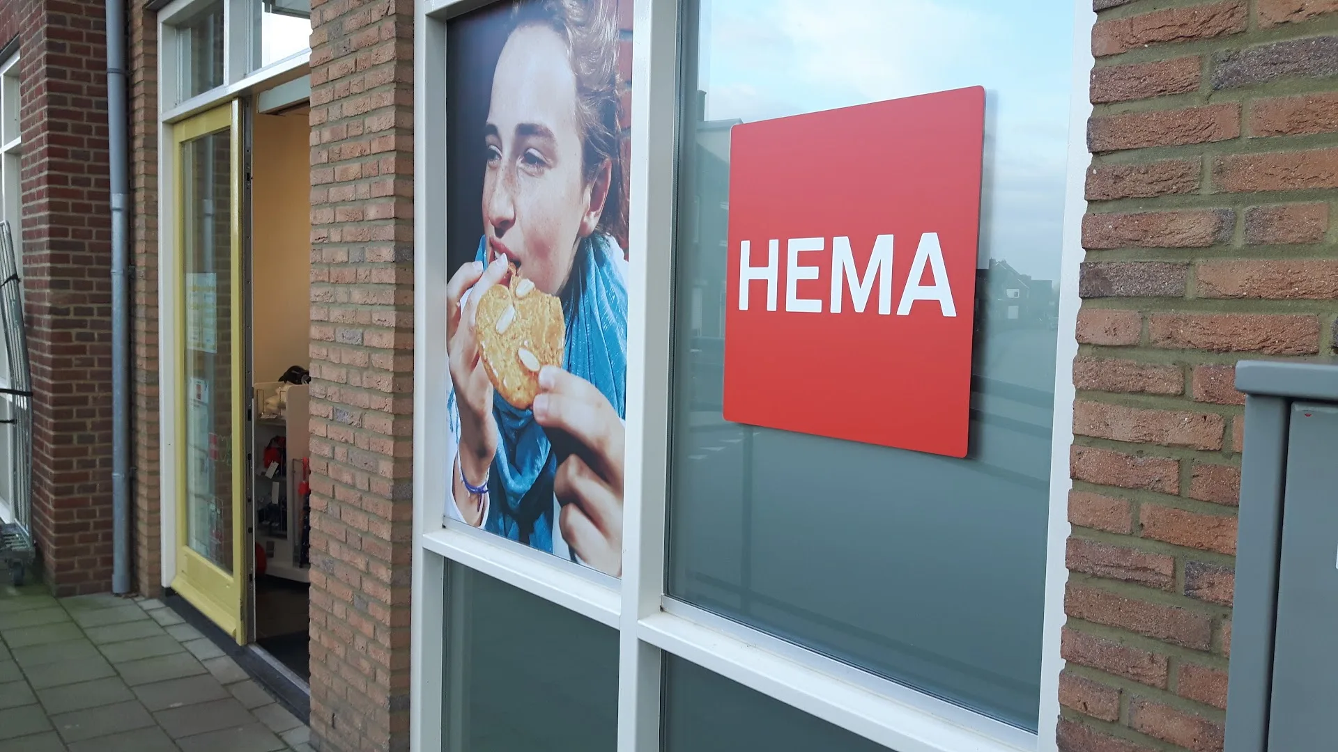 HEMA 's Heerenberg — foto 7