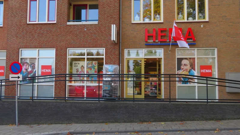 HEMA 's Heerenberg — foto 5