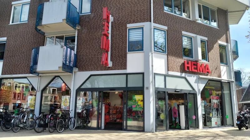 HEMA Sassenheim — foto 1