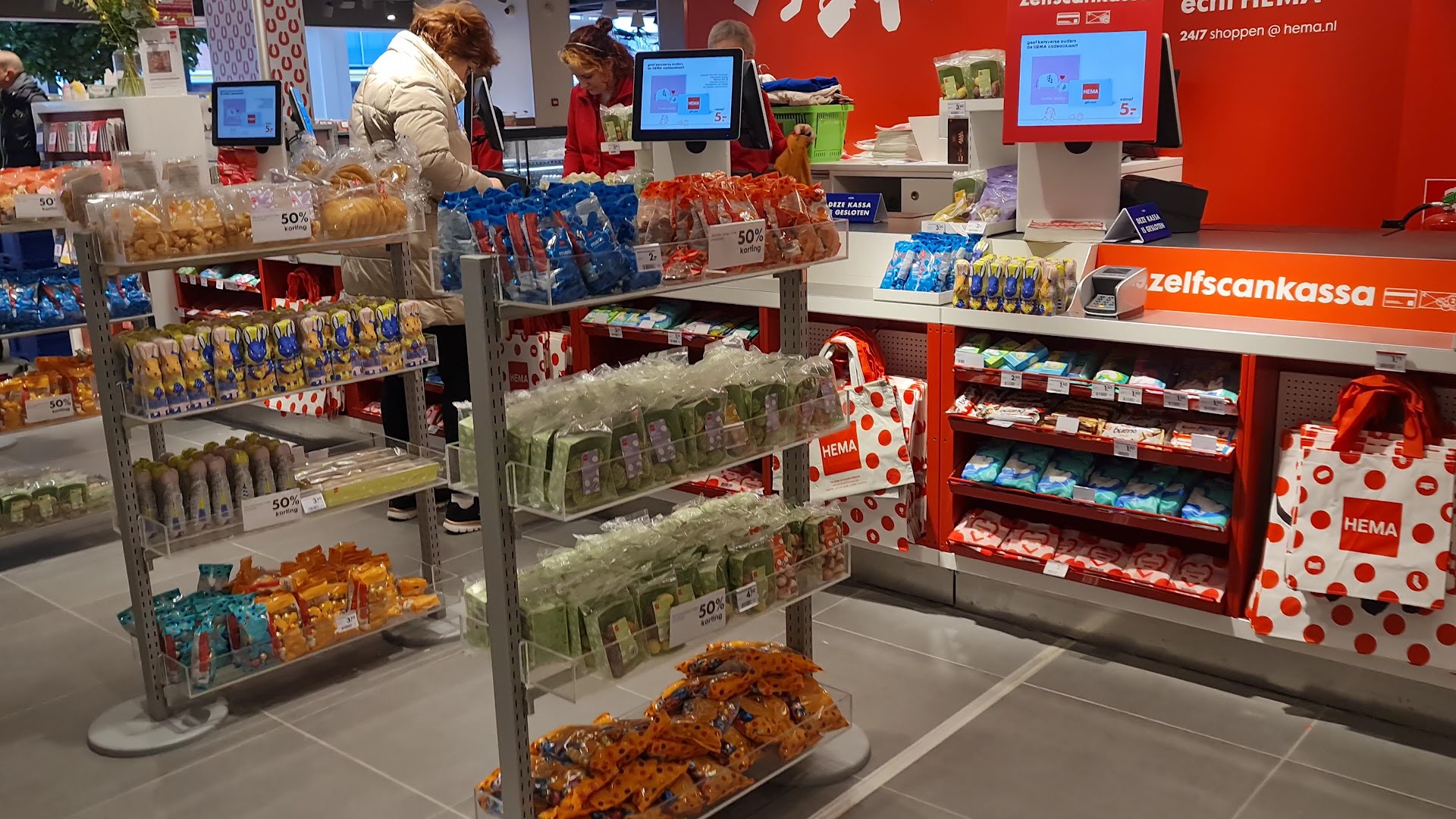 HEMA Schagen — foto 3