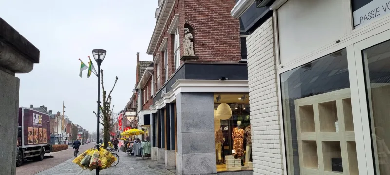 HEMA Schijndel — foto 1