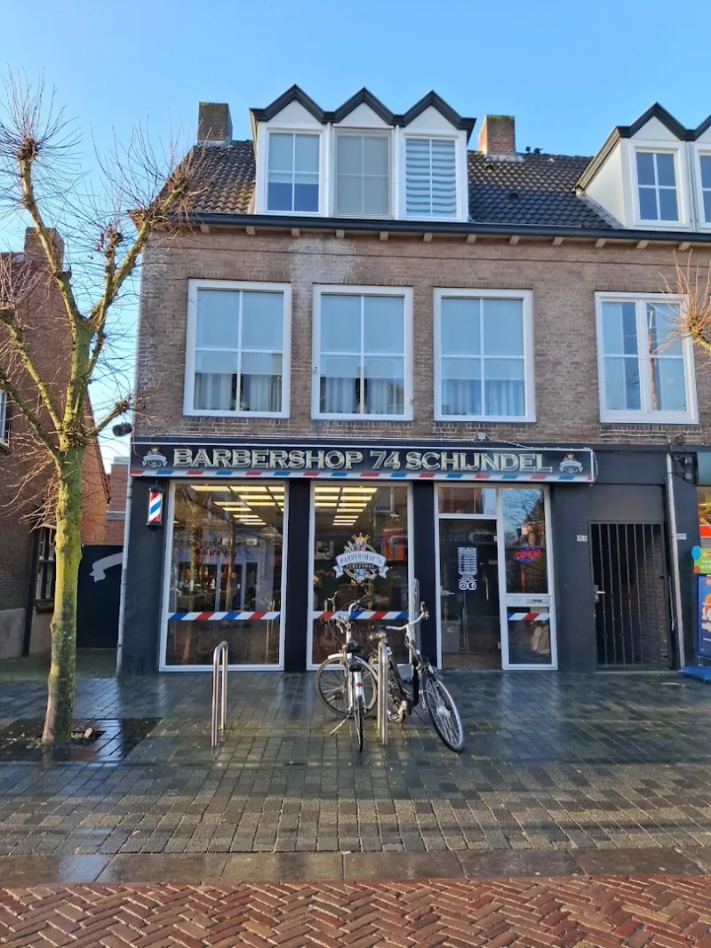 HEMA Schijndel — foto 6