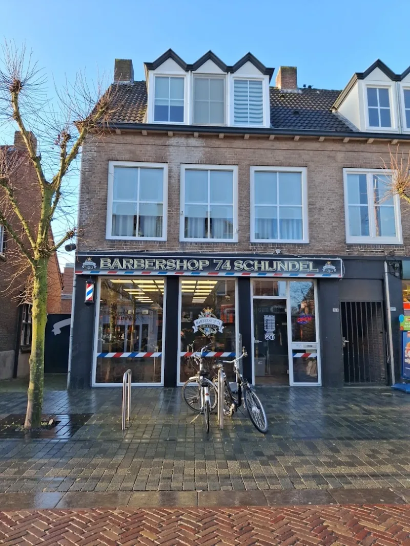 HEMA Schijndel — foto 3