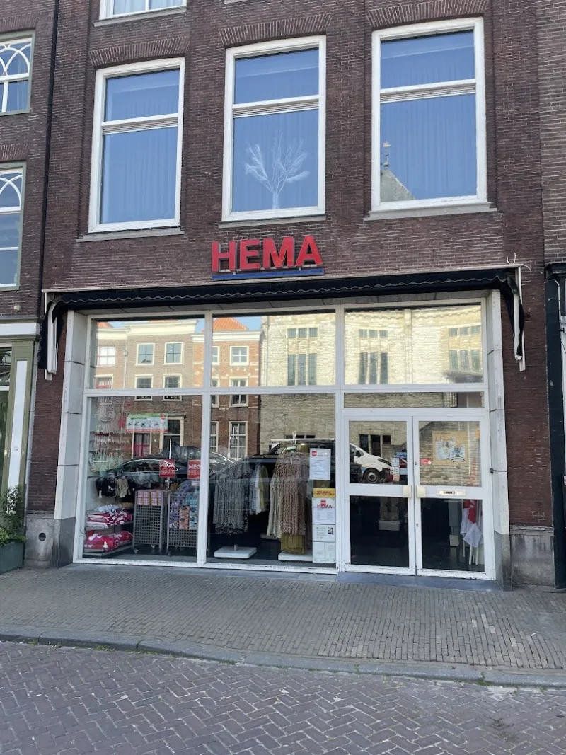 HEMA Schoonhoven — foto 2
