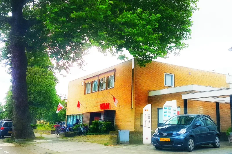 HEMA Sint-Michielsgestel — foto 7