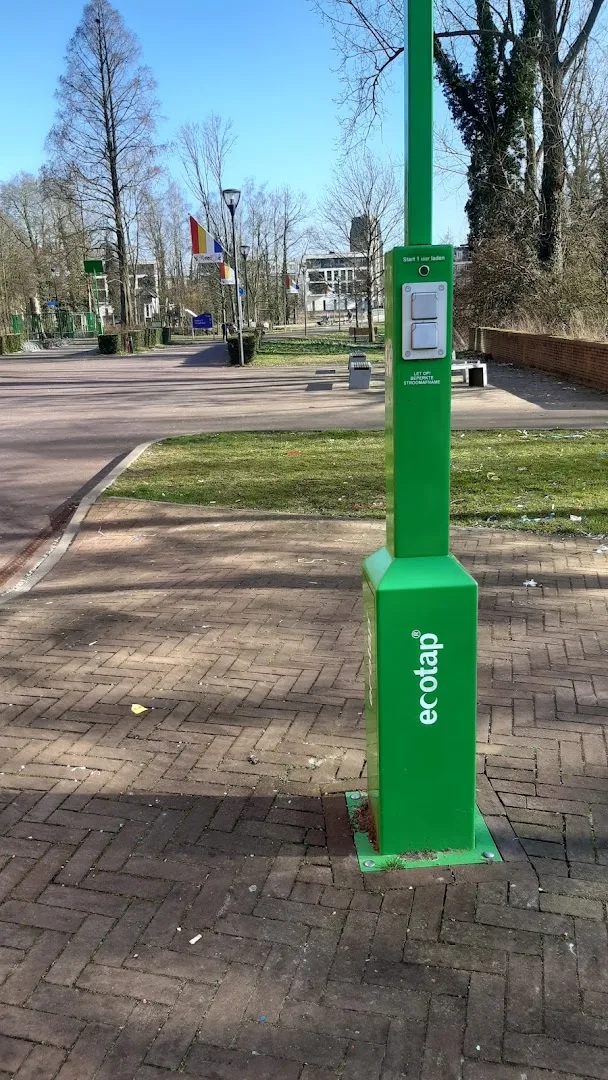HEMA Sint-Michielsgestel — foto 8