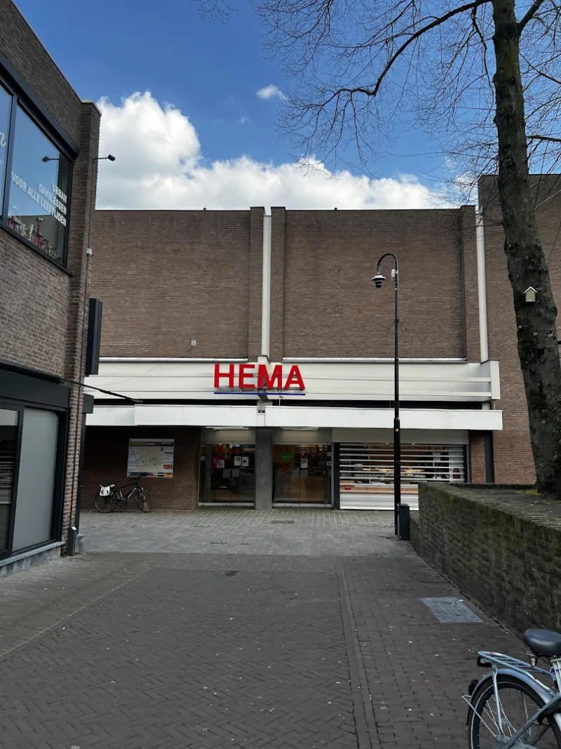 HEMA Sittard — foto 2