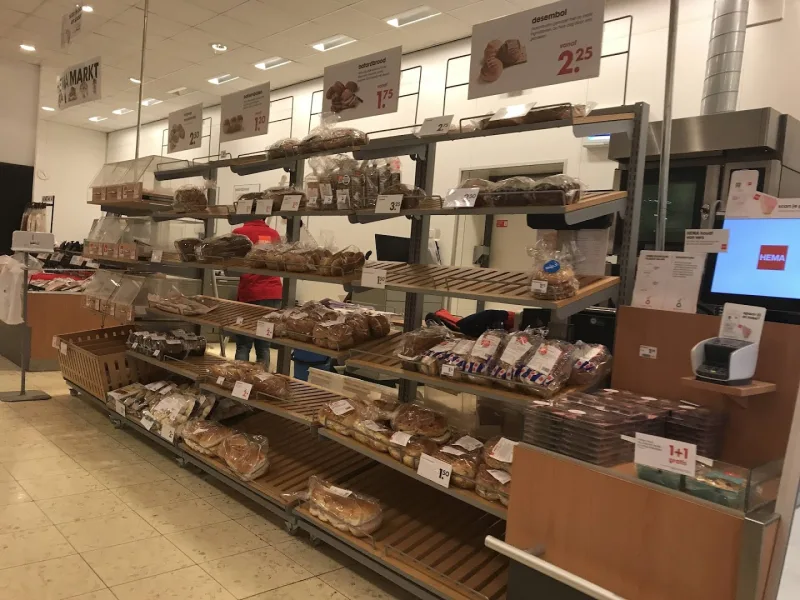 HEMA Sittard — foto 5