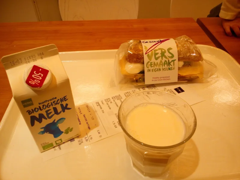 HEMA Sliedrecht — foto 12