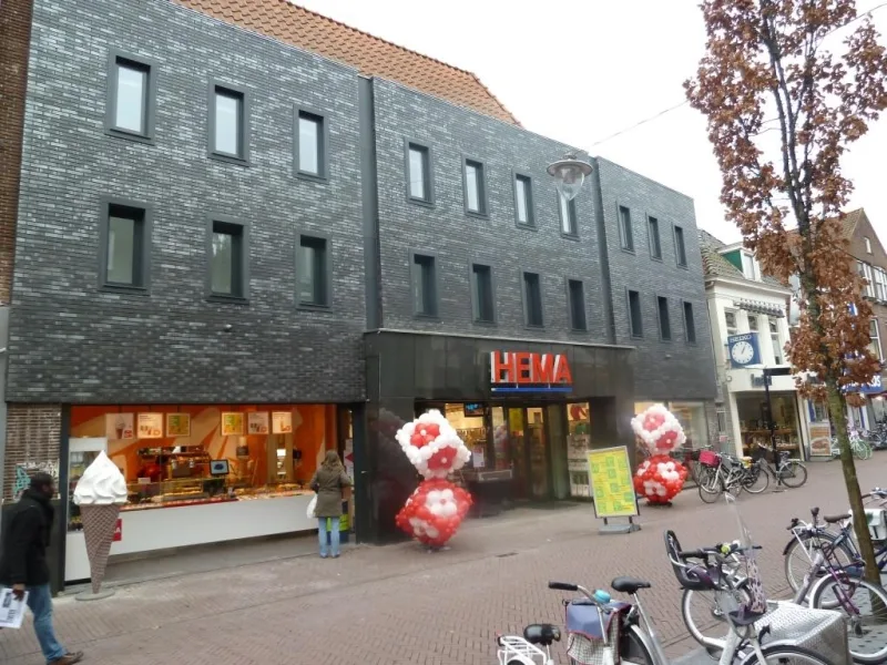 HEMA Sneek — foto 3