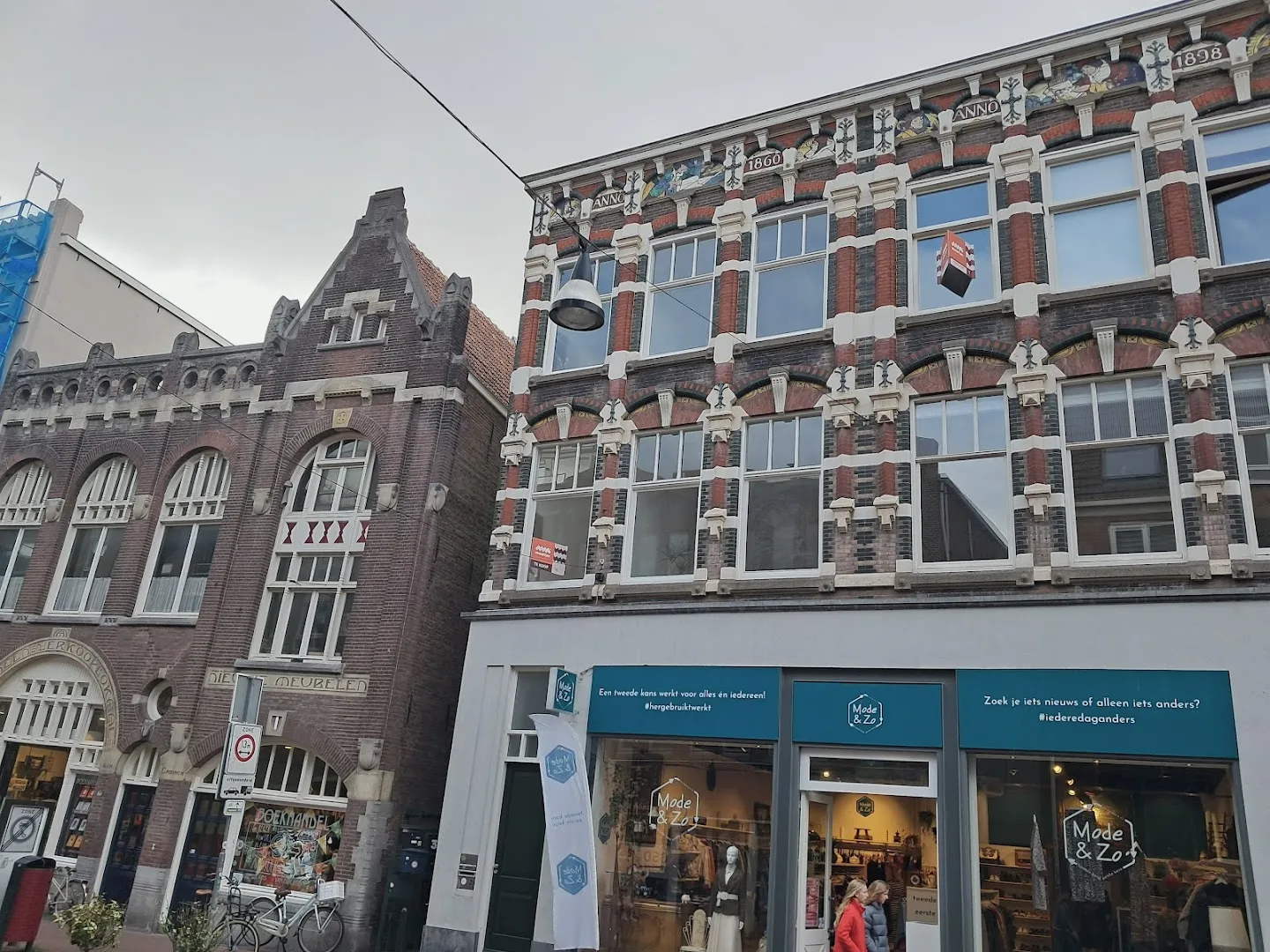 Nedgame Dordrecht — foto 6