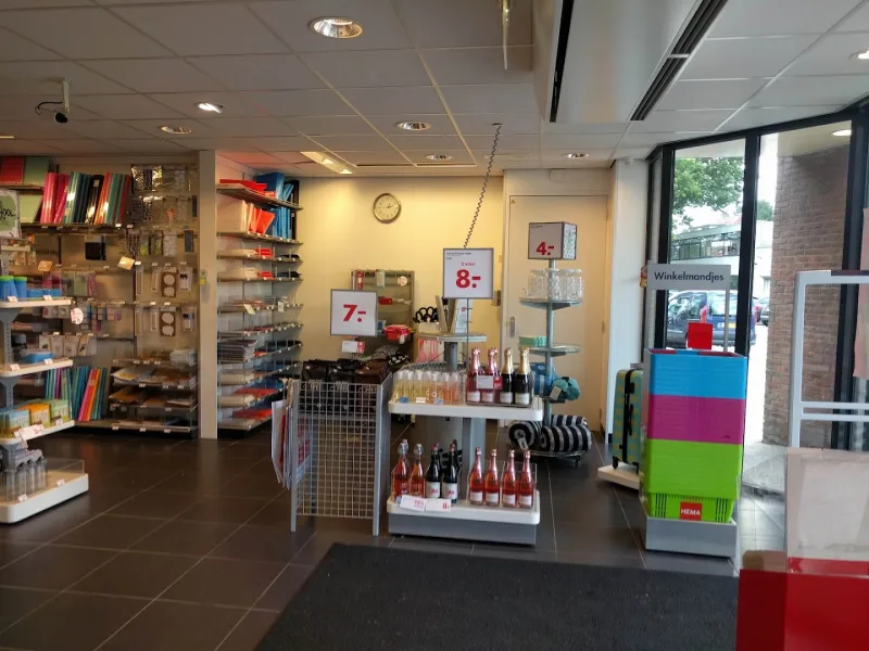 HEMA Soest-Zuid — foto 3