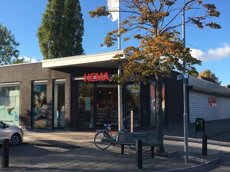 HEMA St. Annaparochie — foto 2