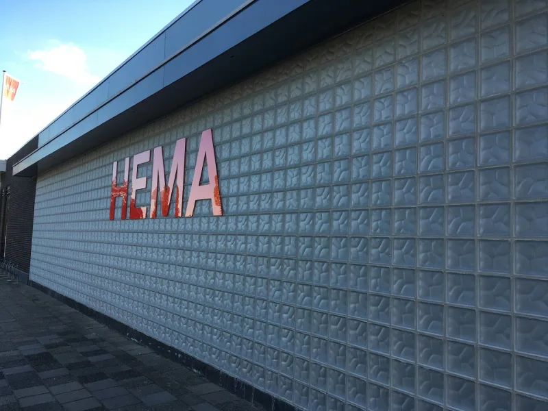 HEMA St. Annaparochie — foto 8