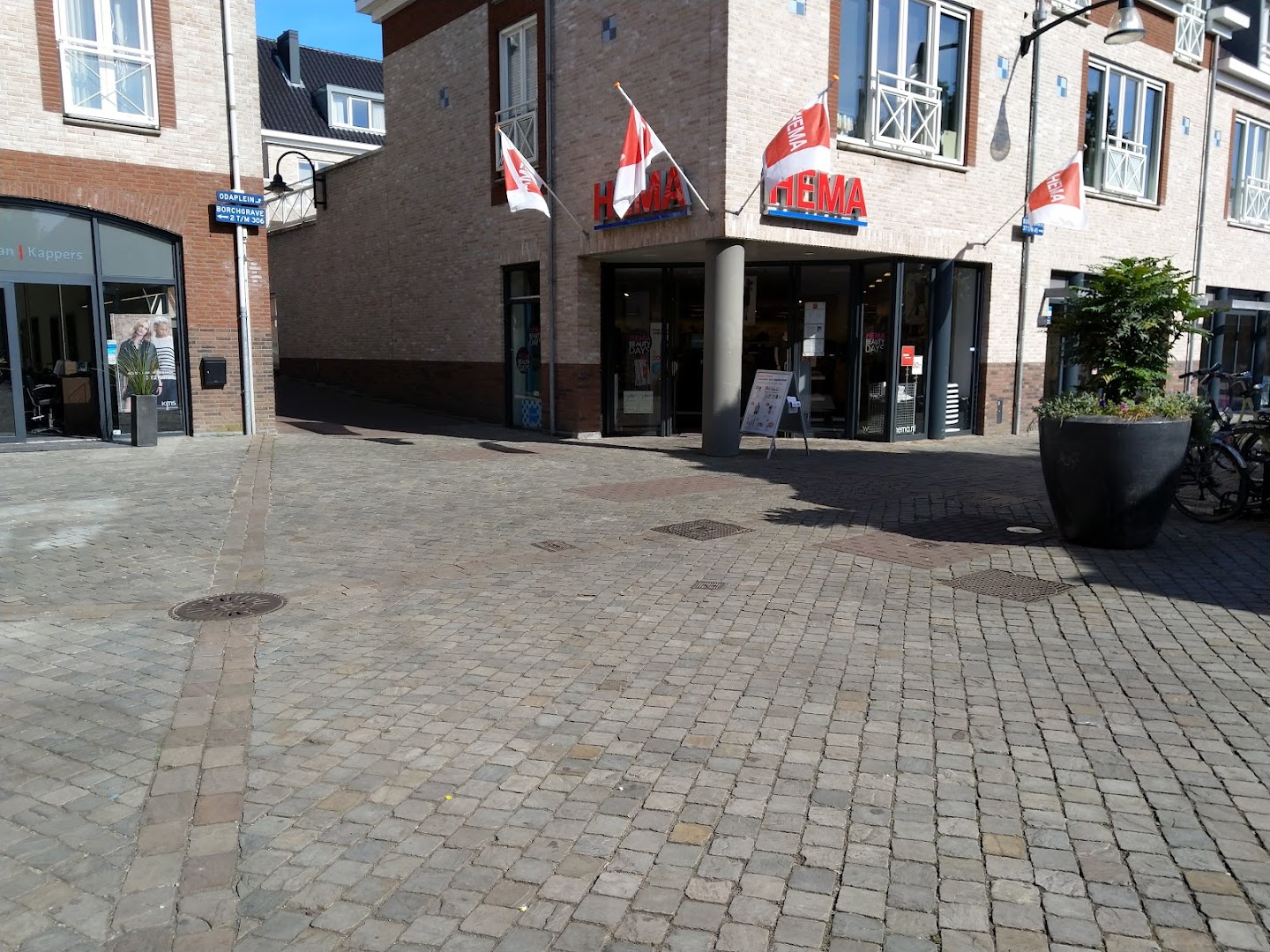 HEMA St. Oedenrode — foto 1