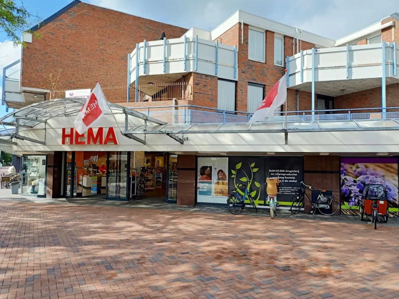 HEMA Stadskanaal — foto 1