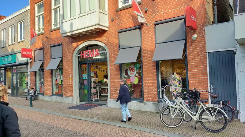 HEMA Steenbergen — foto 1