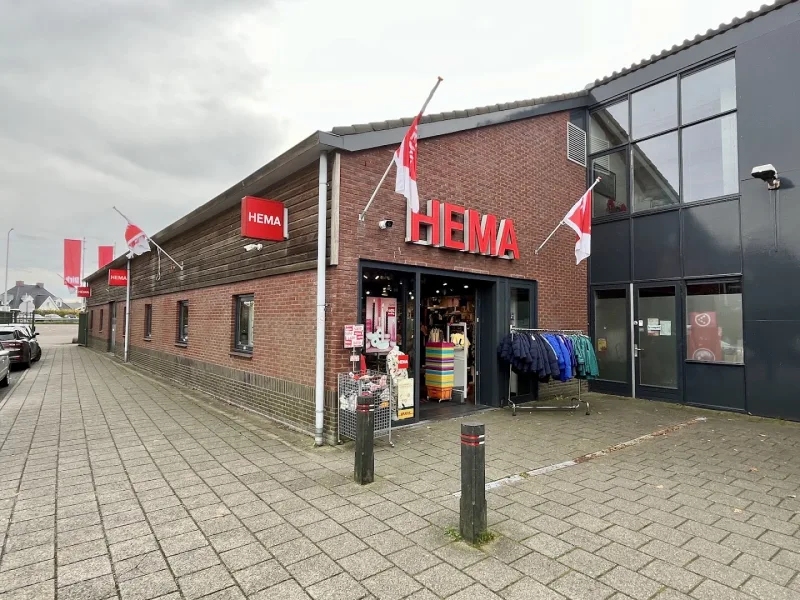 HEMA Ter Aar — foto 2