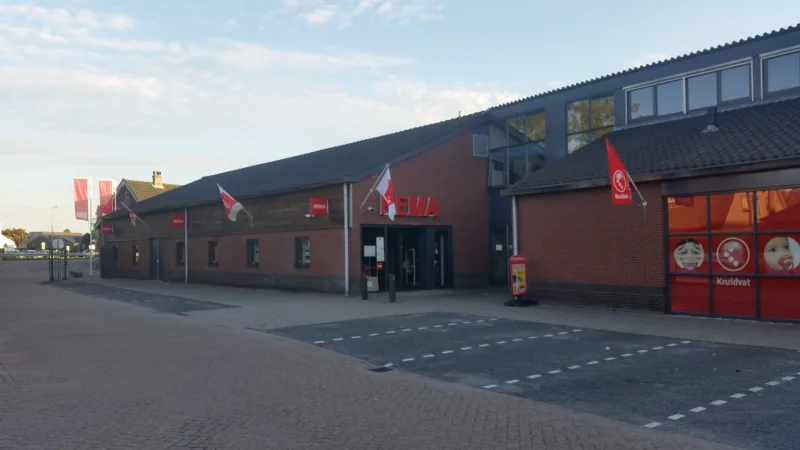 HEMA Ter Aar — foto 5