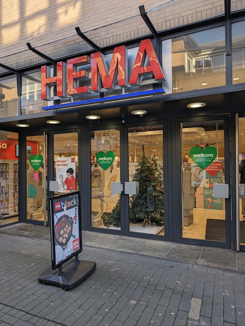 HEMA Terneuzen — foto 1