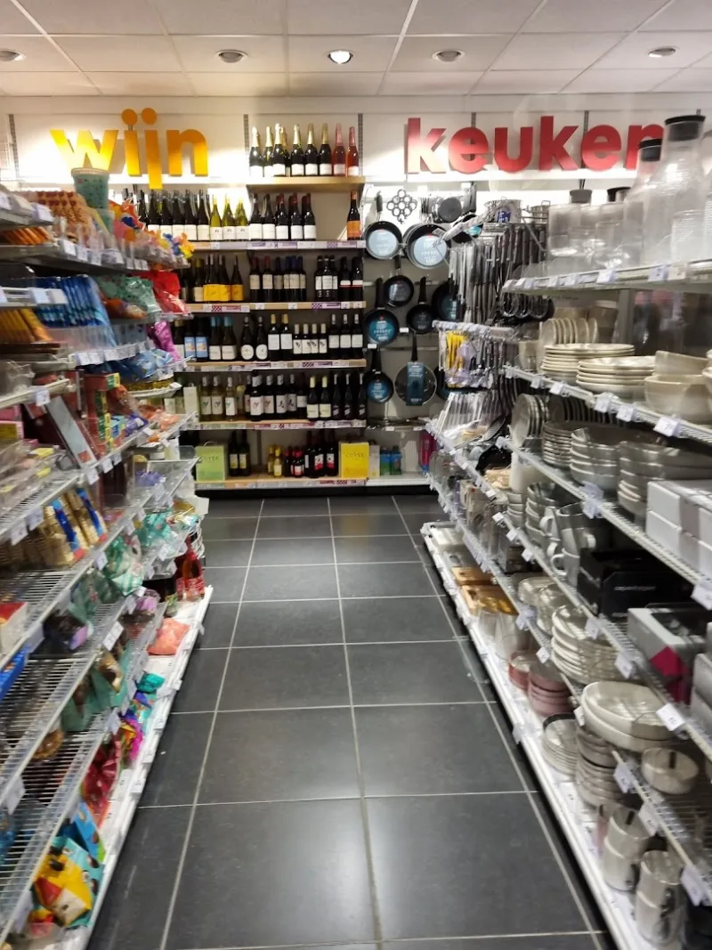 HEMA Terschelling — foto 2