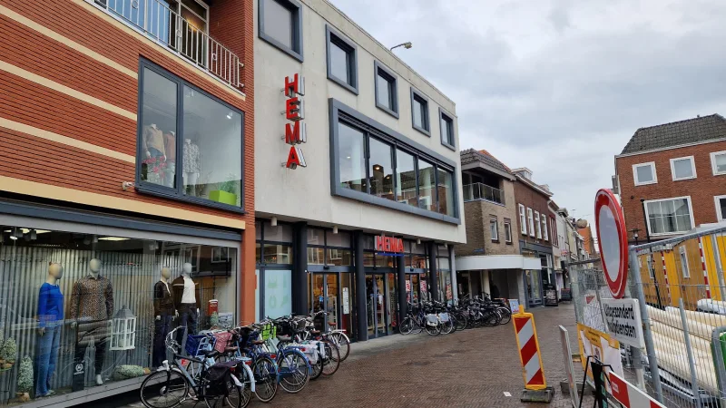 HEMA Tiel — foto 6