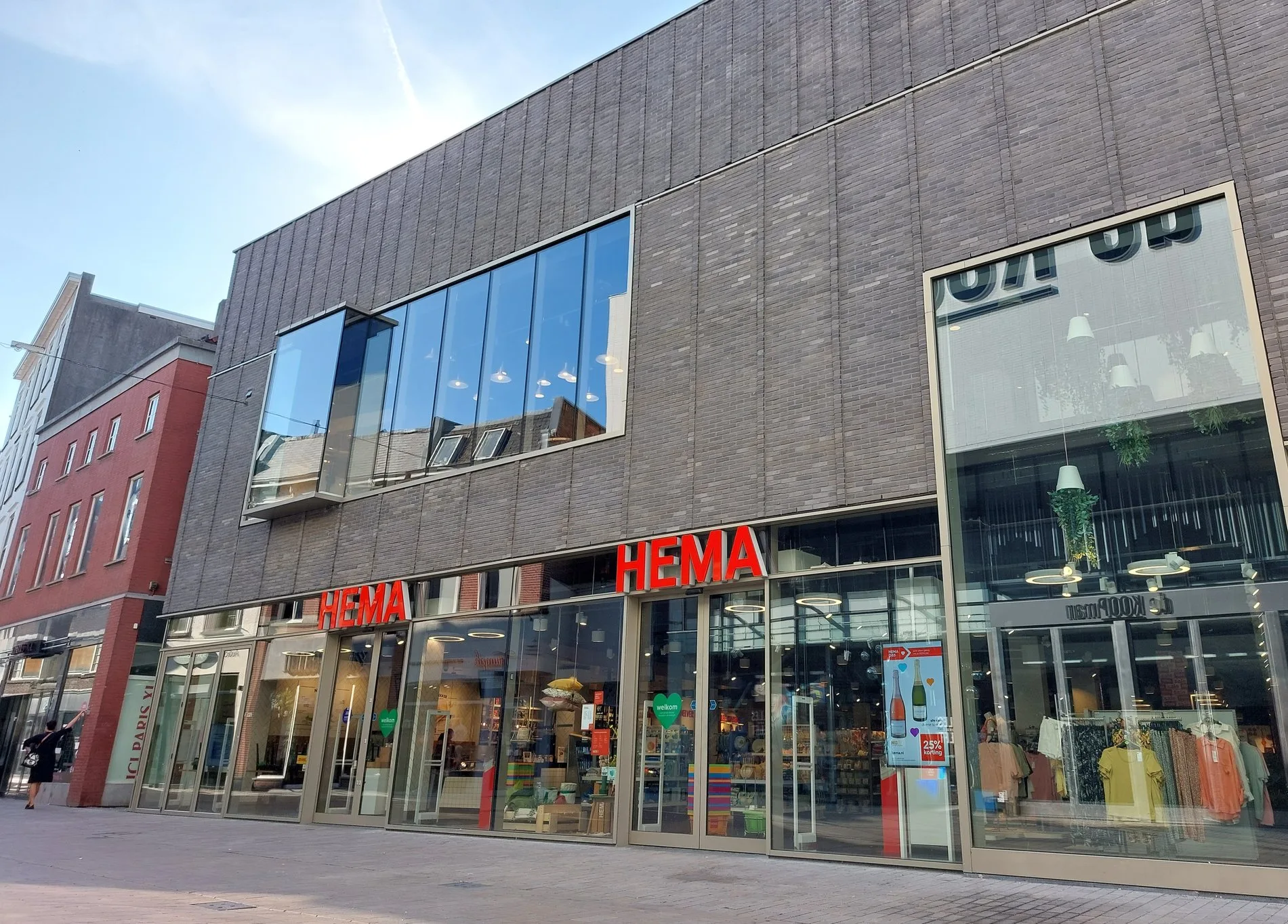 HEMA Tilburg