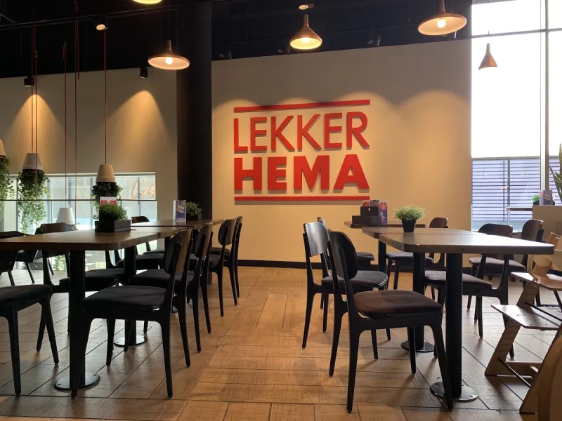 HEMA Tilburg — foto 11