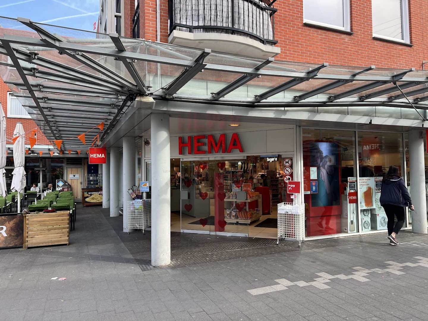 HEMA Tilburg-Heyhoef — foto 1