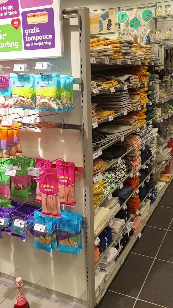 HEMA Tilburg Wagnerplein — foto 1
