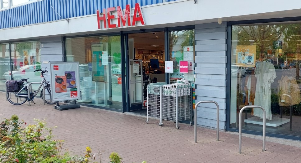 HEMA Tilburg-Westermarkt — foto 1