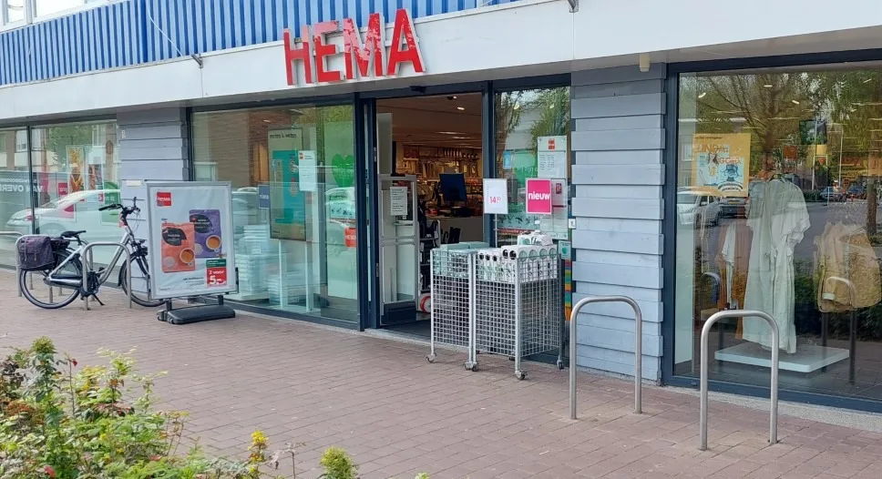 HEMA Tilburg-Westermarkt — foto 1