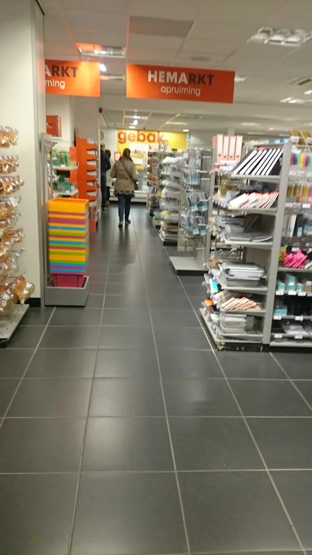 HEMA Tilburg-Westermarkt — foto 5