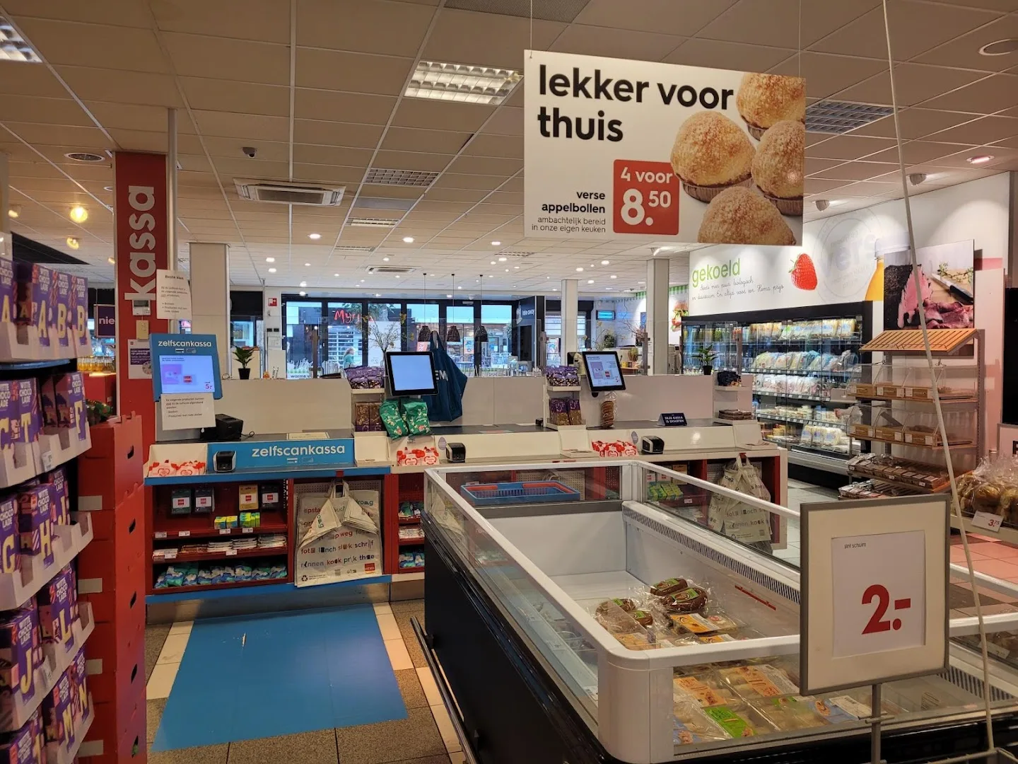 HEMA Uden — foto 7