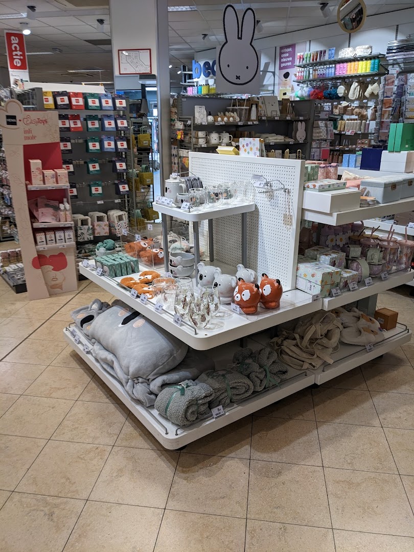 HEMA Ulft — foto 8