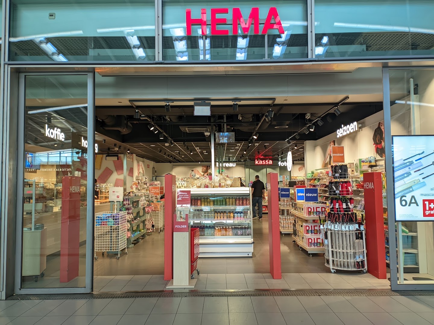 HEMA Centraal station Utrecht — foto 1