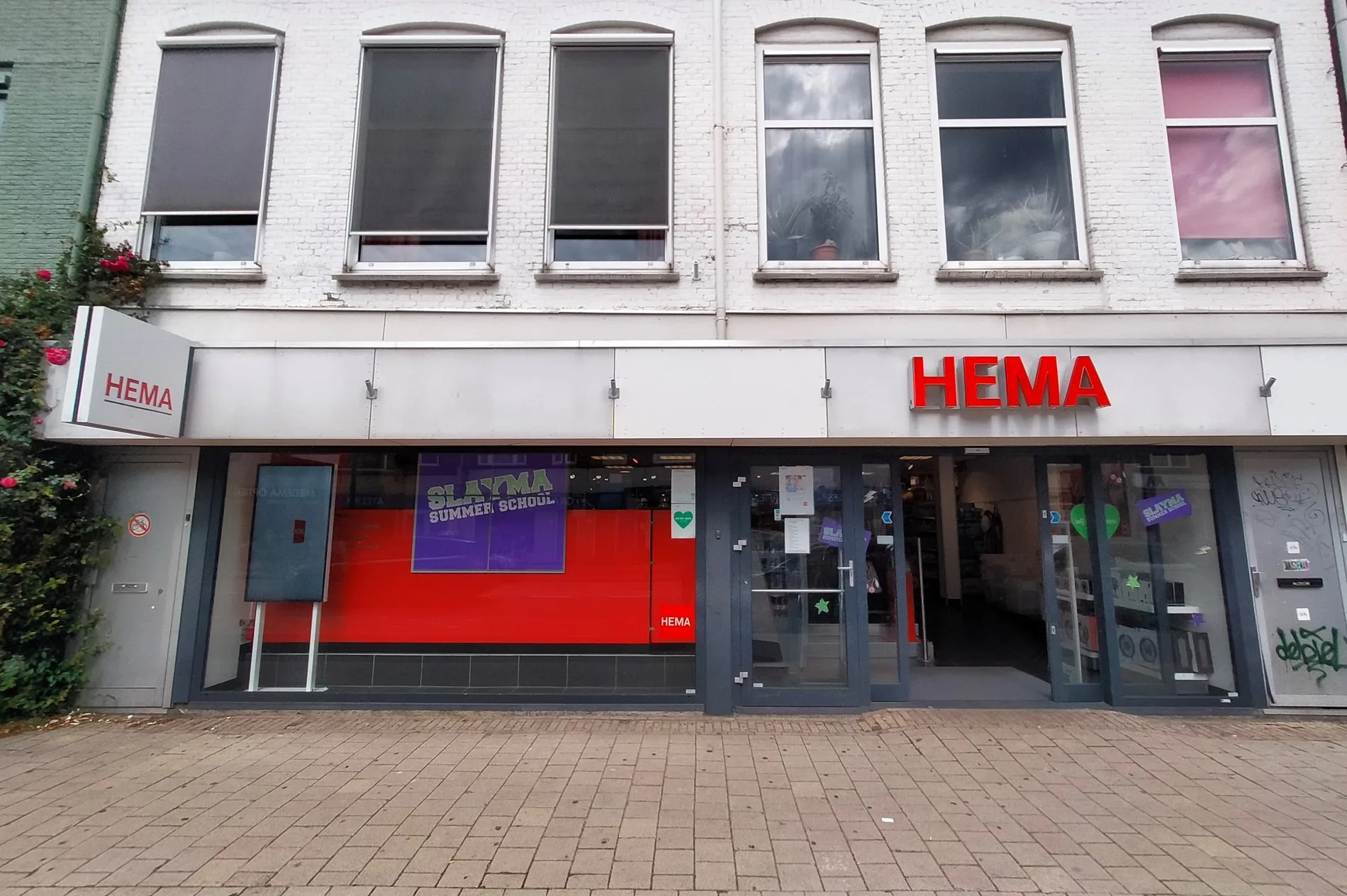HEMA Utrecht-Amsterdamse Straatweg
