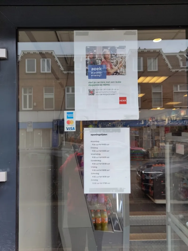 HEMA Utrecht-Amsterdamse Straatweg — foto 8
