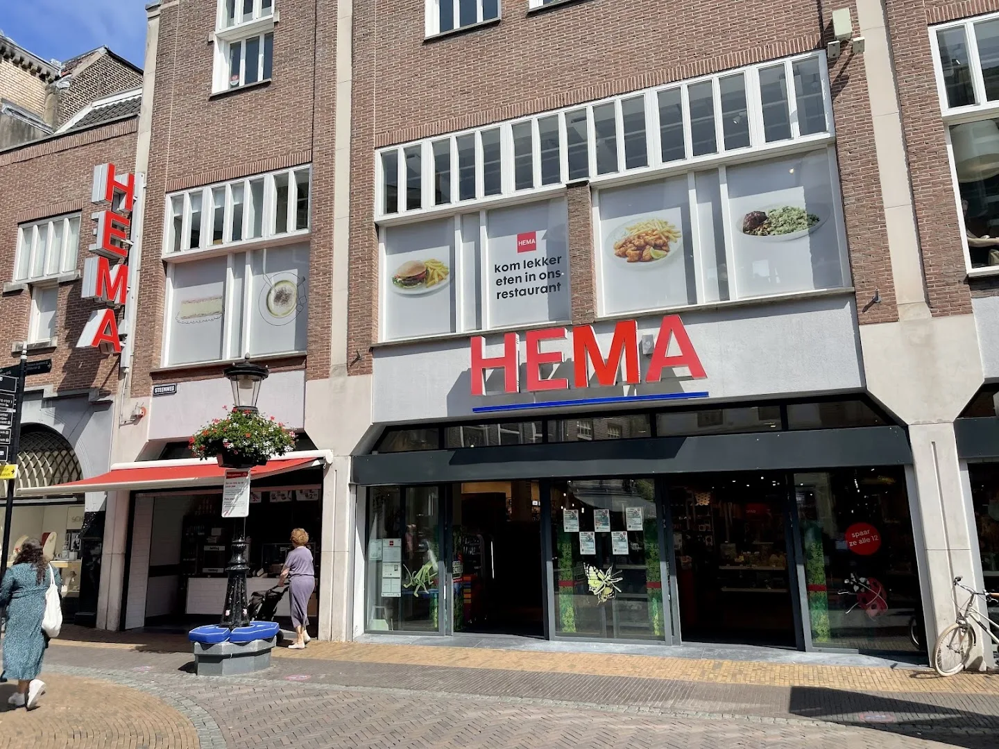 HEMA Utrecht-Centrum — foto 7