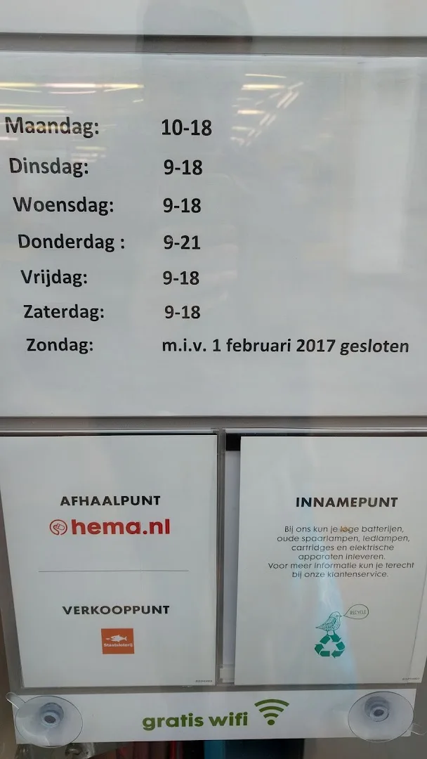 HEMA Utrecht-Kanaleneiland — foto 7