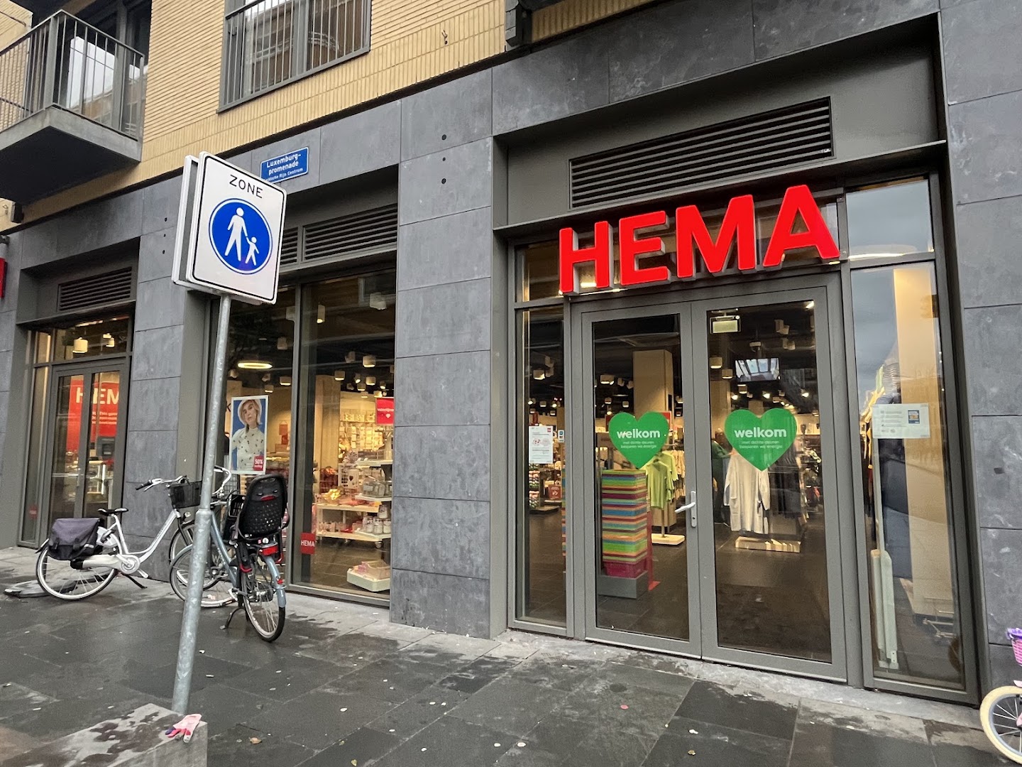 HEMA Utrecht Leidsche Rijn — foto 1