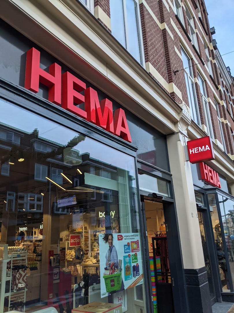 HEMA Utrecht Nachtegaalstraat — foto 1