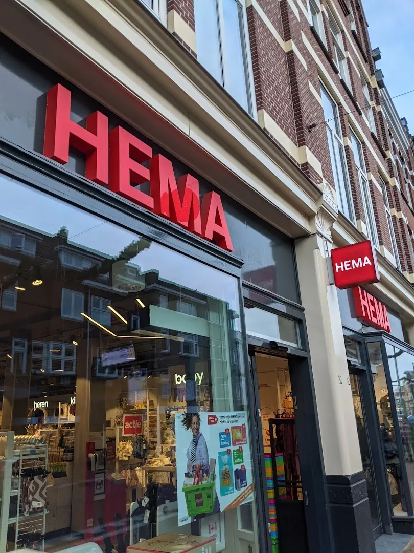 HEMA Utrecht Nachtegaalstraat — foto 1