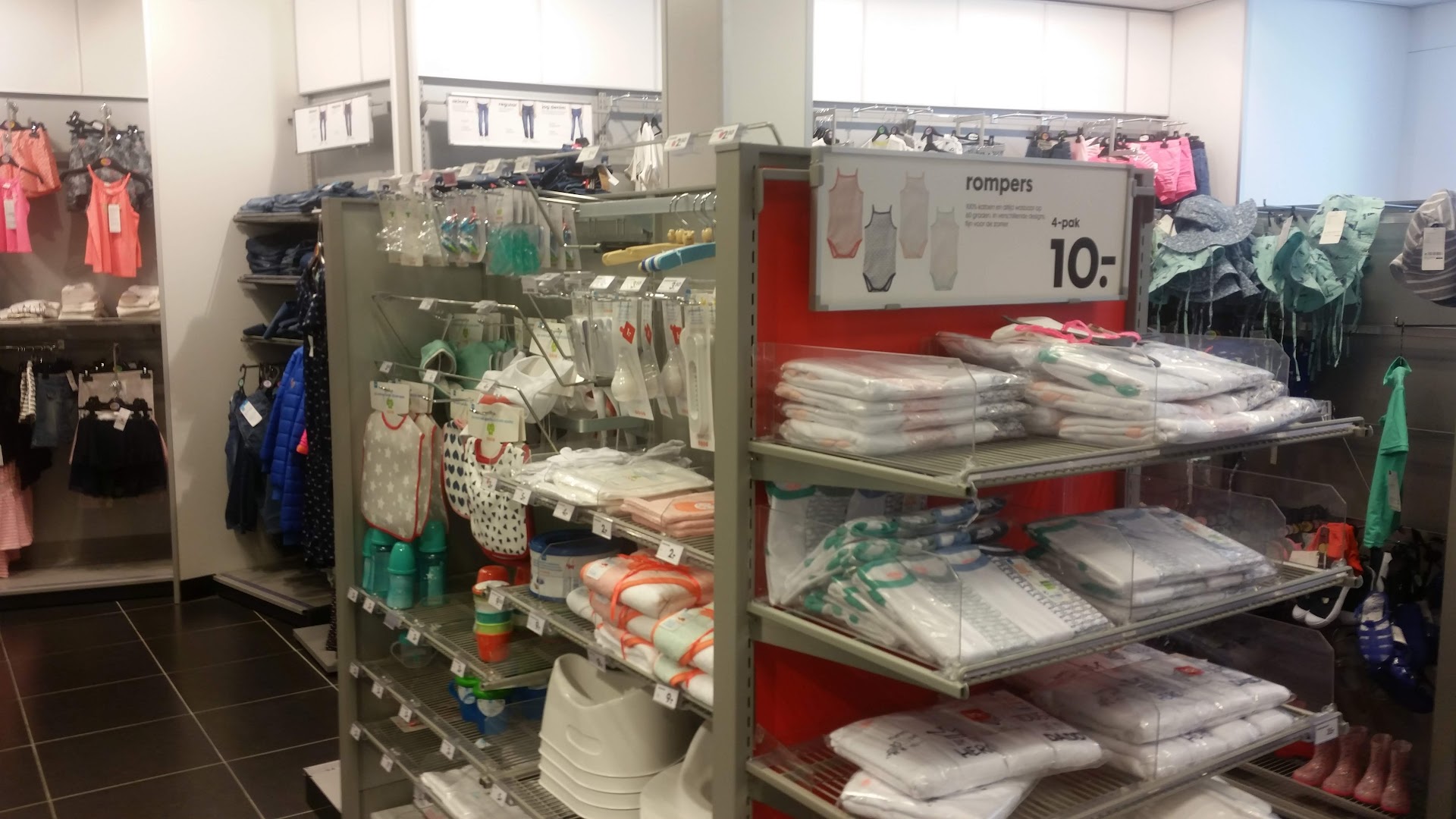 HEMA Utrecht Nachtegaalstraat — foto 2