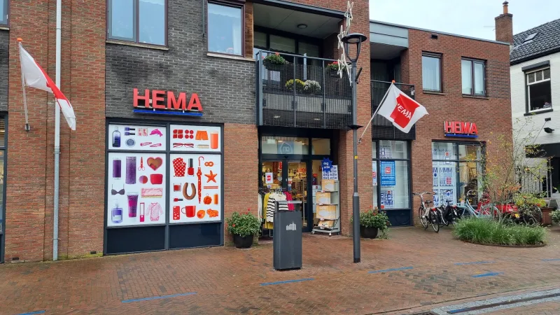 HEMA Vaassen — foto 2