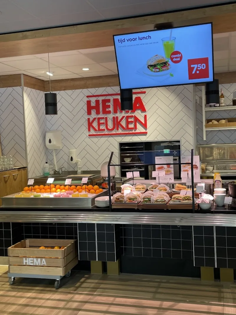 HEMA Valkenburg — foto 8