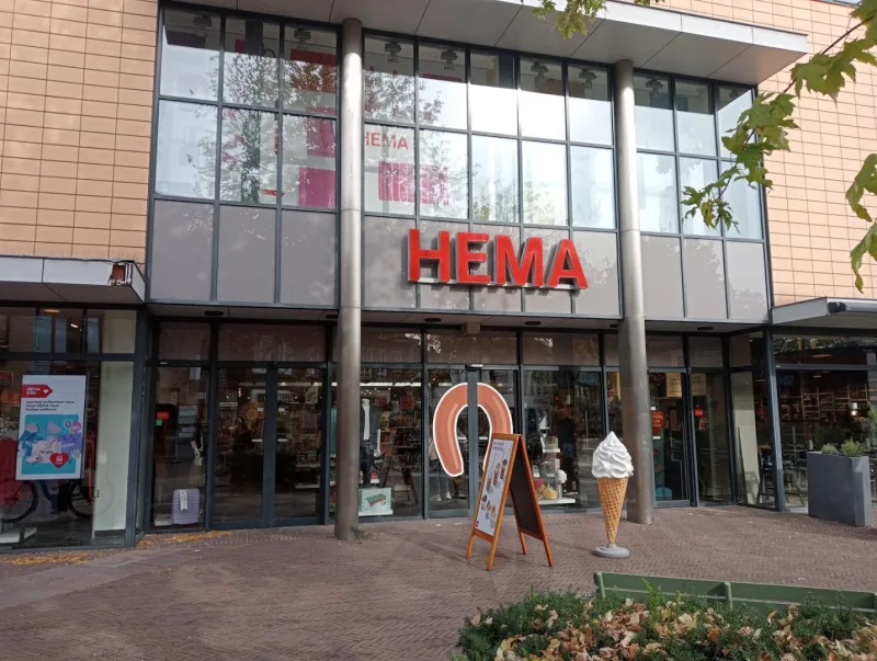 HEMA Veghel — foto 1
