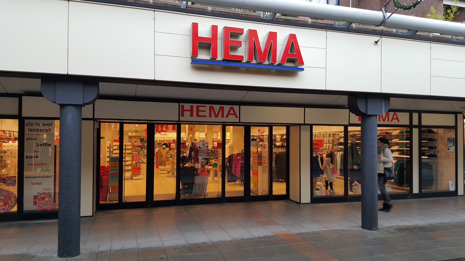 HEMA Veldhoven — foto 1